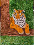 Перезолова Вероника. Рисунок «По следам Красной книги. Великолепный тигр»